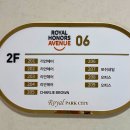 내돈내산 검암 네일샵 [포쉬네일 로열파크씨티점] 첫방문 병아리쌤 페디후기