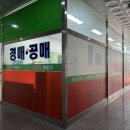 신원동-1 이미지