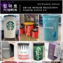 유니연합소아청소년과의원 이미지