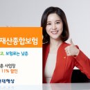 성공종합설비 이미지