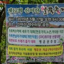 불암치안센터　 이미지