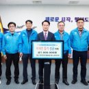 경남정비 이미지