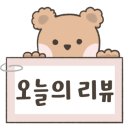 아트메이커13 이미지