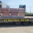송악ic주유소 이미지
