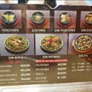 오복미역 이미지