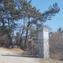 월등도 입구 이미지