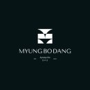 명보당 이미지