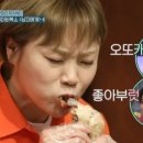 은좌식당 이미지