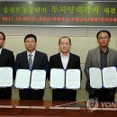 (주)위젠 이미지