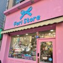 포리네 | 영월 가볼만한곳 포리상점 위치 주차 내부 후기 짱구 키티 모모치 볼꾸 키캡키링 영월소품샵