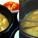 작은식당안 티스토리