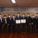 공단5로 R 이미지