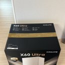 청소이모 | 우리집 두번째 로봇청소이모님 드리미 x60 Ultra 후기