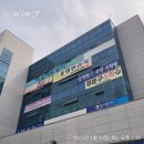 조영연 | 같은 담백한 신의와 용기를 주신 따뜻한 선생님 - 청호책방 서서가 찾아갑니다 (나다움 조영연 과학 학원)
