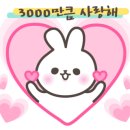 유명산 라온캠핑장 이미지