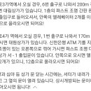 베이커즈원 이미지