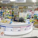 상당약국 이미지