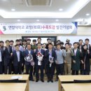 연암대학교 이미지