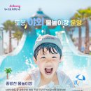 중랑천변3(다락원) 이미지