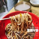 새터길 | 통영 서호시장 맛집 할매우짜 | 수요미식회 나온 50년 원조 우짜 솔직후기 (주차팁/식혜 필수)