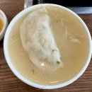 GS25 미사17단지점 | 파주 운정 맛집 부벽정평양만두 파주출판단지 헤이리마을 일산본점 담백한 만두전골과 녹두전 시식 후기