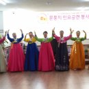 백정애건강실버타운 이미지