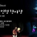 해슬 이미지