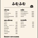 후무후무 이미지
