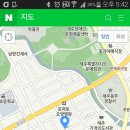 유경고추 이미지