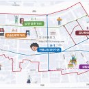 구리전통시장_전통시장저잣거리 이미지