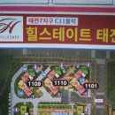 광지파크 이미지