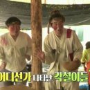 무구삼육(MUGU36) 네이버블로그