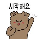 화성정육점식당 이미지