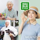 프레시윈