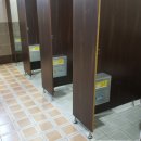 태진종합상사