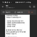 한상민과자점 이미지