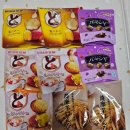 세븐일레븐온달관광지점 | 구마모토 다이소 및 세븐일레븐 방문 후기, 세븐일레븐 오뎅, 즉석 스무디 먹어본 후기