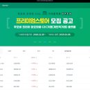 마켓코리아 이미지