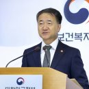 미래화장품 이미지