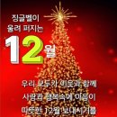 대진횟집 - 제주시 서부두길 22 | 대진횟집