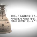 신라첨성대 이미지