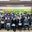 [초등학력인정] 문해교육 1단계 이미지