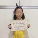 프라이드앤조이