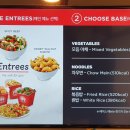 판다중식 이미지