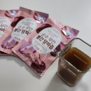 마실주식회사농업회사법인 이미지