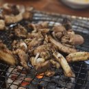 자갈치숯불곰장어