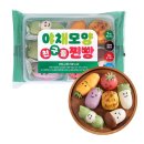 친구야채