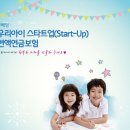 아이업 이미지