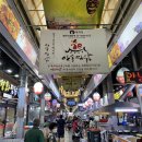 성모신통의원 이미지