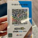 참누리동물병원 | 시흥신천역 필라테스, 이파 필라테스 체형분석 후기, 0원 필라테스 진짜임